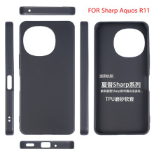 ����Sharp Aquos R11ĥɰ�ֻ�������sense 7�زı�����Wish 6����