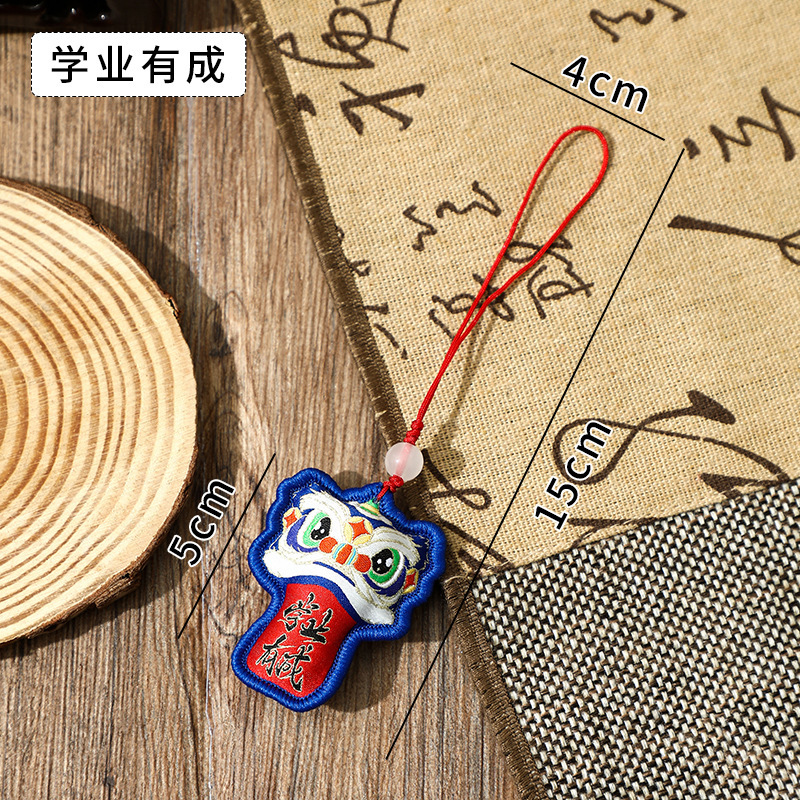 醒狮香囊挂件平安护身符端午节随身醒狮挂件礼品景区寺庙文创用品|undefined