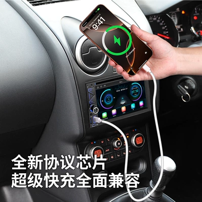 Car mp5 MP5/DVD Player with Bluetooth