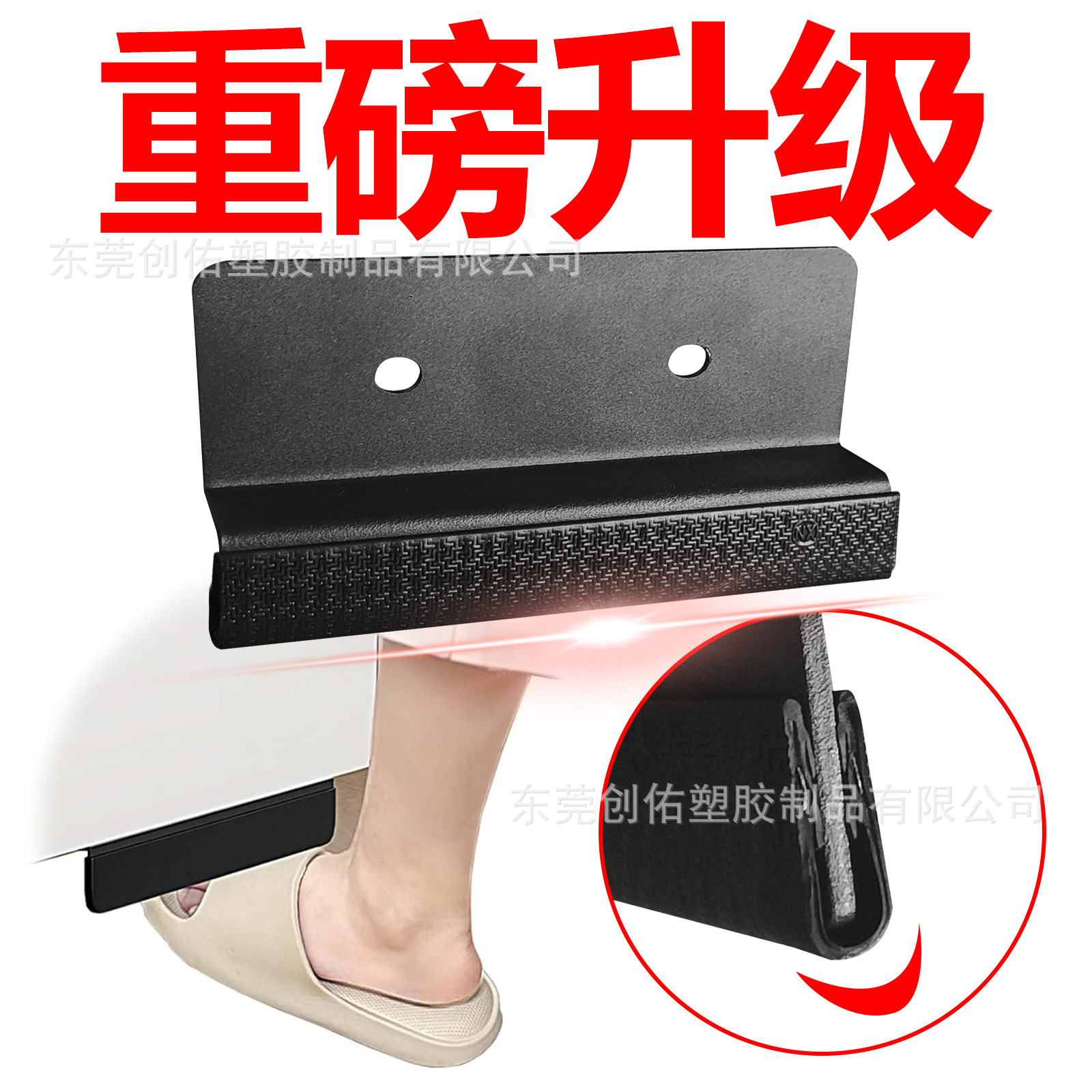 TRASH Cabinet Foot Pull Cabinet Cabinet Cabinet Cabinet Foot Pull…