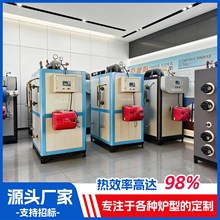 С�����������l���� 0.2T-2Tȼ��������偠t ���������ן�Դ�O��