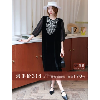 断码清仓丨重工刺绣桑蚕丝七分袖拼色黑色气质丝绒真丝连衣裙女