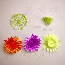 �羳���N��С���滨����������滨DIY�Ҿ��b廨�������l