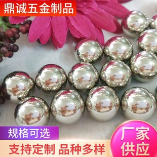 Steel Balls and Iron Balls Polished with Bright Hardware Filled with Counterweights, Balanced Gravity Steel Balls