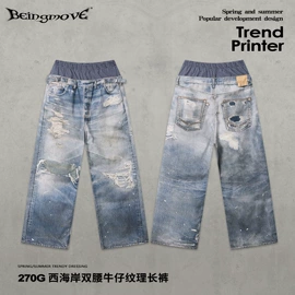 男式T恤;男式卫衣;男式休闲裤