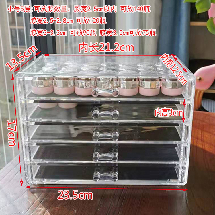 和風缶詰接着剤収納ボックスチェック柄ネイルアートドリルジュエリー引き出しオーガナイザーネイルアート用品デスクトップオーガナイザー