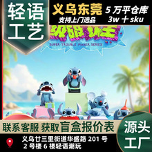 ������Ʒʷ�����Ɖ���ä�г�����߅���k�[�����l�YƷ