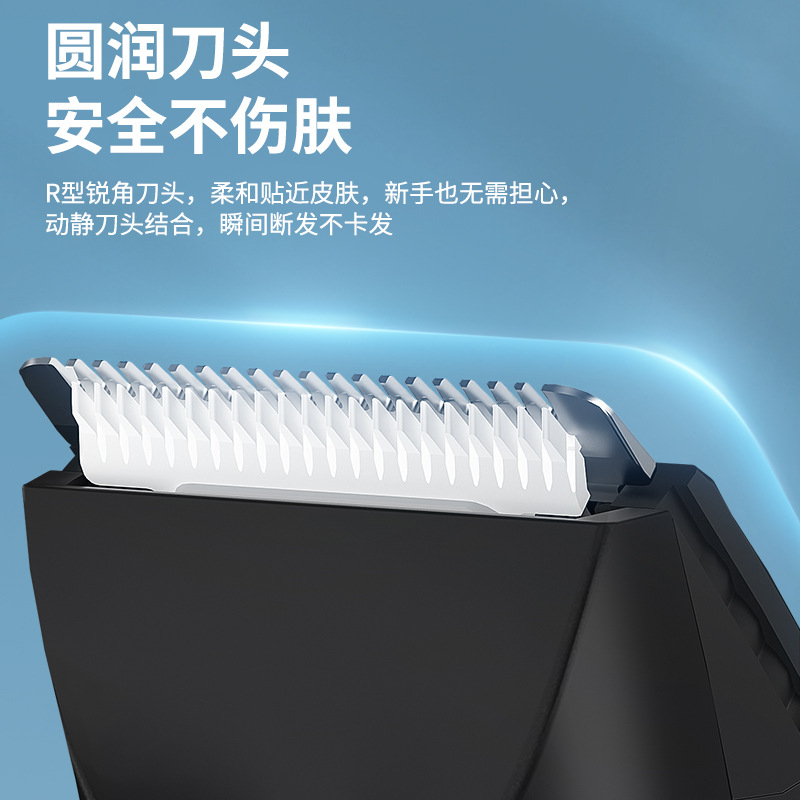 Nuevo cortador de pelo eléctrico impermeable cuerpo completo cortador de pelo afeitado cuchillo de afeitar hombres y mujeres cortadoras de pelo de cabello privadas