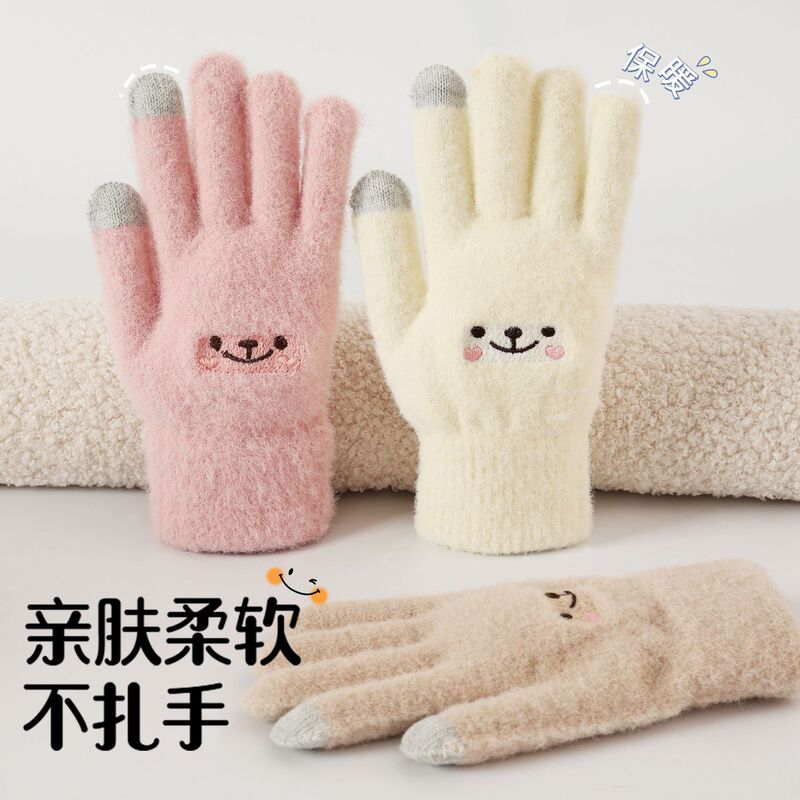 毛线手套保暖冬季可爱触屏加绒加厚五指手套骑行防寒防风手套|undefined
