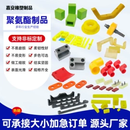 聚氨酯橡胶;矿业输送设备
