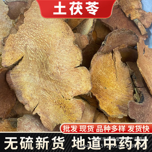 ��ș�����l�t������������Ƭ���i�߼t���߸�Ƭ�t���߮a�ش�؛����