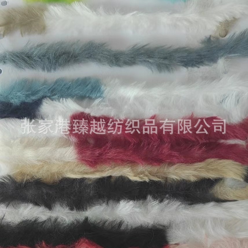 热销秋冬围巾帽子披肩用皮草纱手工DIY裘皮水貂绒防狐狸毛线皮毛