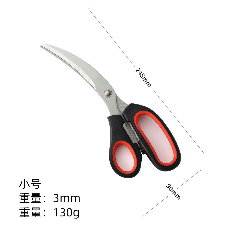 焼肉はさみ曲げ刃キッチンはさみ韓国式ステンレスバーベキューはさみキッチンはさみキッチン焼肉はさみセット|undefined