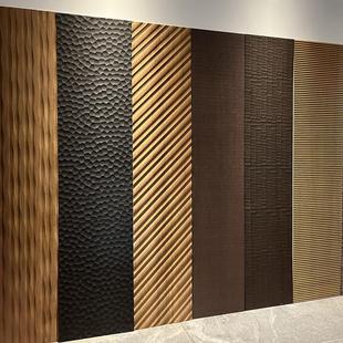 Cross-Border Solid Wood Texture Board 3D Carving Home Decoration Project Hotel Door Wall Board High-Definition Texture Board Wood Veneer Manufacturer