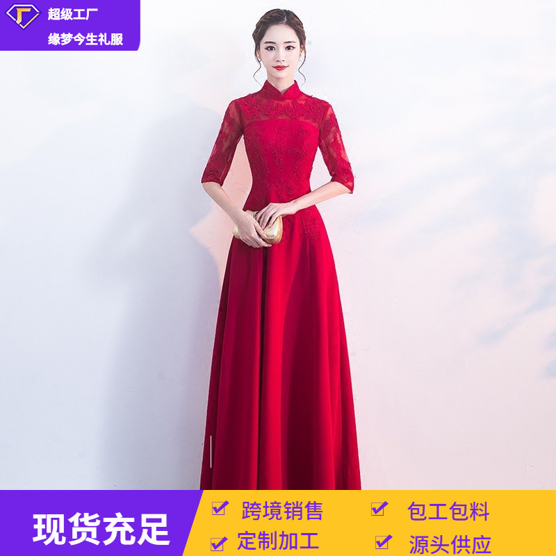 Manufacturer Wholesale Toast Dresses 2026 Fashionable New Wedding Spring Wedding Evening Dresses Slimming Dresses Long Dresses