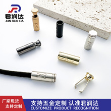 ���ٵ��Rֹ�K�ۈA��ֱͲ�ȏ�5.5�K�^���l��ñ�K�ɾo�{���~�ۿ���