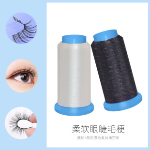 ��]�~�z����ܛ�۽�ë�����z��0.11mm͸����ɫ��ɫЬ�Ĝ�]�νz