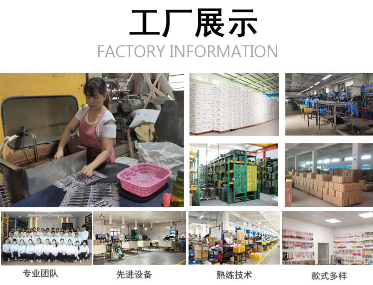 微信图片_20230405151319副本