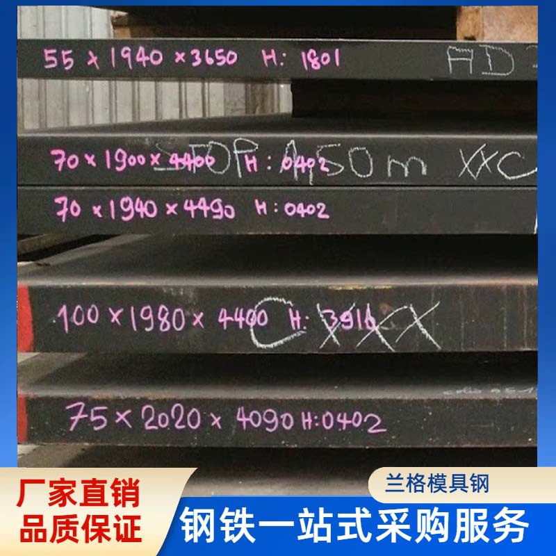 303不锈钢圆钢Y1Cr18Ni9易切削棒材SUS303不锈钢六角棒