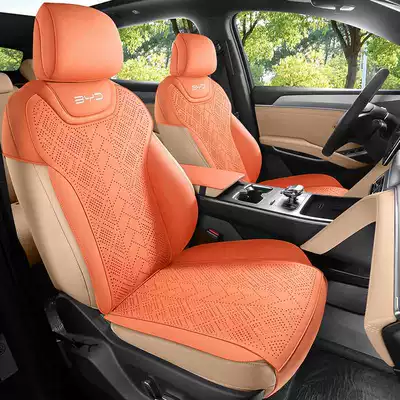 Modelə uyğun (Original) oturacaq örtükləri – model Qin PLUS DM-i Smart - vibrant-orange-standard-edition-note-the-model-year-rear-seat-split-type