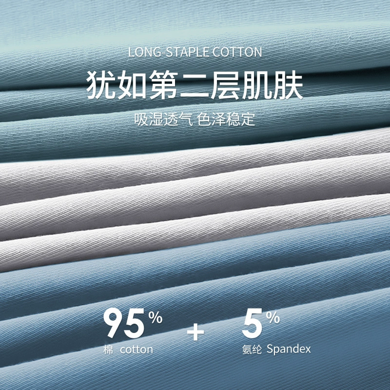 Pants 雅鹿, дышащие брюки