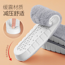 ЬҪ������ů������Ь�|Ů��ë�ӽq�Ӻ���EVA�[������ܛ��ȫ�|