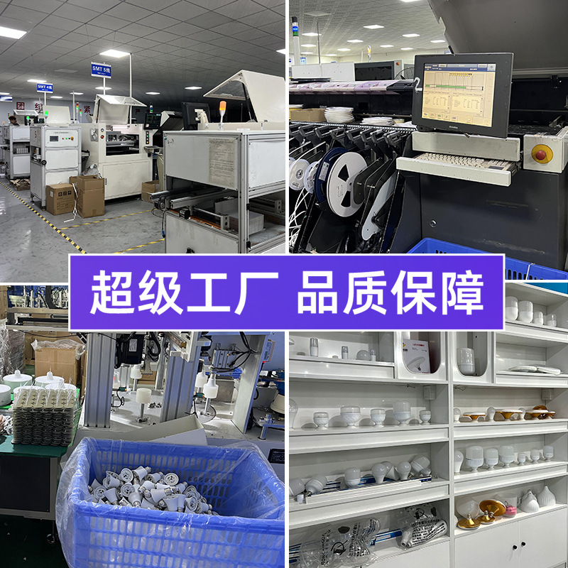 lámpara led iluminación doméstica dormitorio super brillante ahorro de energía protector de ojos B22 tornillo retro enchufe bombilla de alta potencia