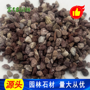 �S�����tɫʯ�� �t�[ʯ �uѪ�t��ʯ�@�־G�����^·�ütʯ��