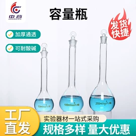 教学仪器;其他实验室品;教学演示用品