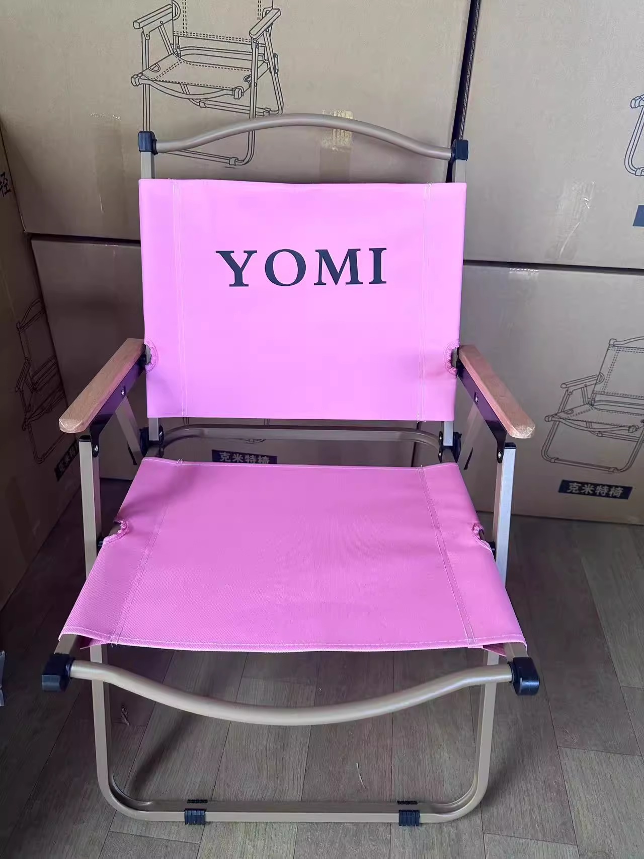 [두꺼운 이중천] 대형 핑크색 천-카키색 프레임