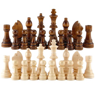 Wanggao 55mm Wooden Chess Pieces Wooden Chess Piece Accessories
