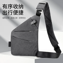 男士胸包;男士斜挎包;男士单肩包