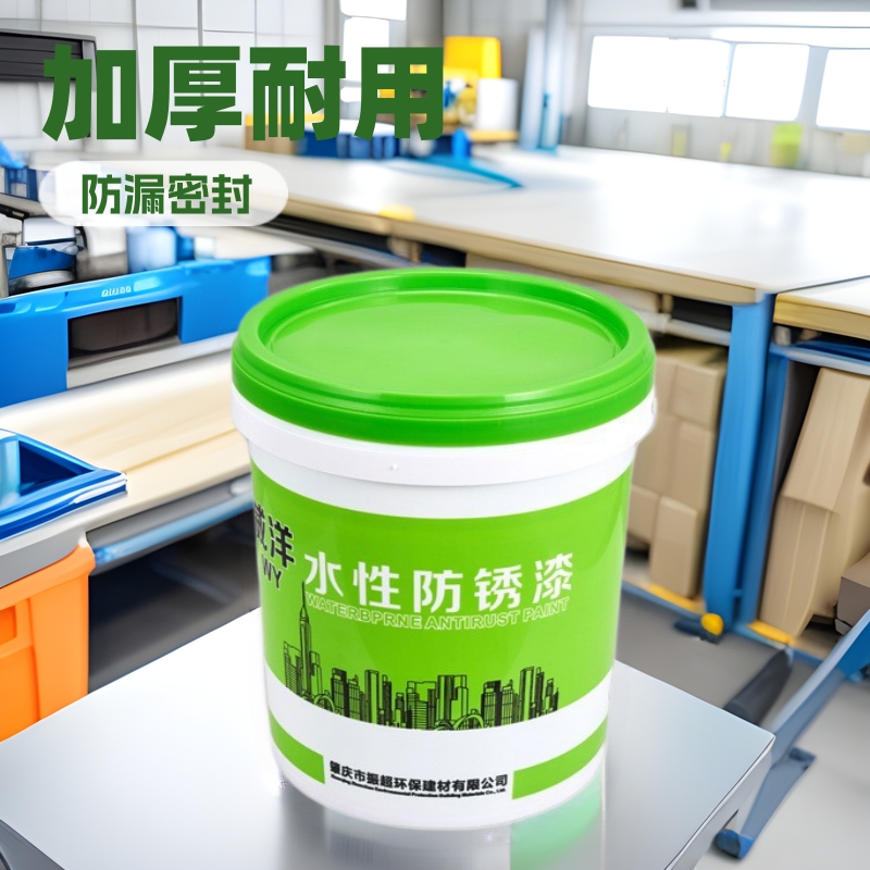 19L丝印桶加厚防漏密封塑料储水桶食品级原料工业液体化工桶圆桶