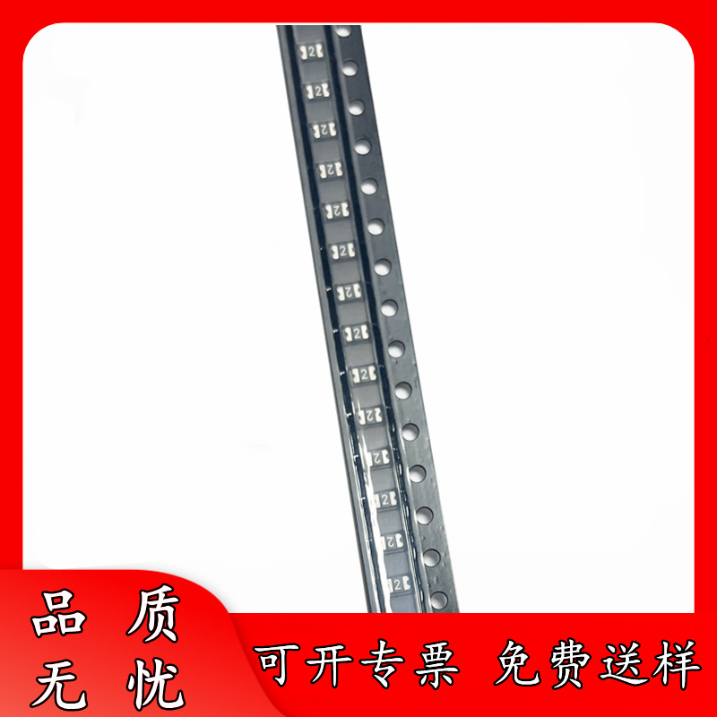 金科 JK-SMD0603-025 0.25A 9V 6V 0603 250MA 贴片自恢复保险丝