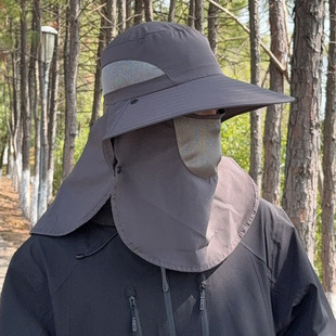 2025 Summer Outdoor Sunshade Hat Men's and Women's Sunscreen Hat Anti-ultraviolet Sun Hat Big Brim Mountaineering Hat Fisherman Hat
