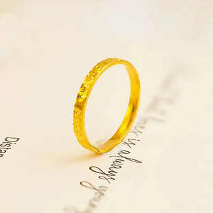 18K Gold Solid Ring Women's Crushed Gold Ring Au750 Gold Crushed Ice Ring Baby's Breath Crushed Ice Plain Ring