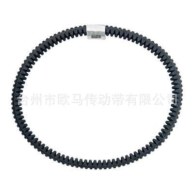 Suitable for BMW400 Belt