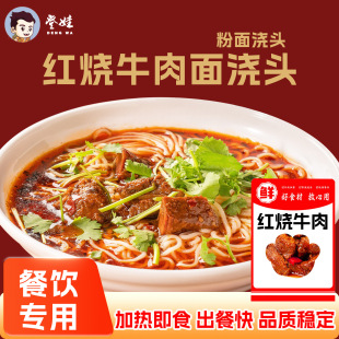 ���޼t��ţ�❲�^���÷����^�ӟἴʳ��A�Ʋ�ţ���Ҳ�����l��