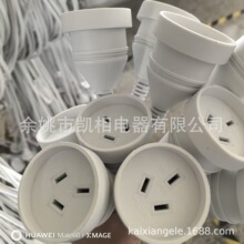 �Ę������Դ��SAA�J�C ���~��о���L�� 10A/15A ��ɫ��ˮ���^��