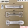 透明塑料彩盒纸箱手提扣