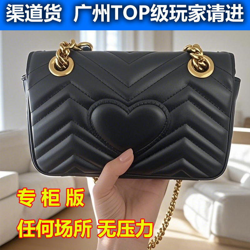 Big Brand Bag Gujia Marmont Mamont Bag Heart Chain Bag Mamont 22 Dionysus Bag Small Bag Single Shoulder Crossbody Bag