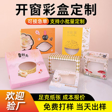 ͸���U���_���ʺж��Ƹ߼���ۿ����пڼt��������Ӱ���yƷ���b��