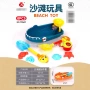 戏水挖沙海边儿童沙滩桶