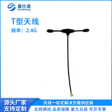 �o�˙C�쾀915M/2.4GT���쾀 ȫ��΢�Ϳ��ɔ_�������쾀��̖��