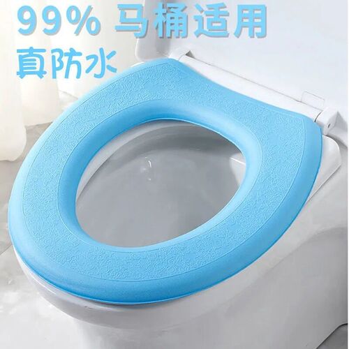 Winter O-type toilet mat thickened foam toilet cover EVA warm toilet seat adhesive toilet seat