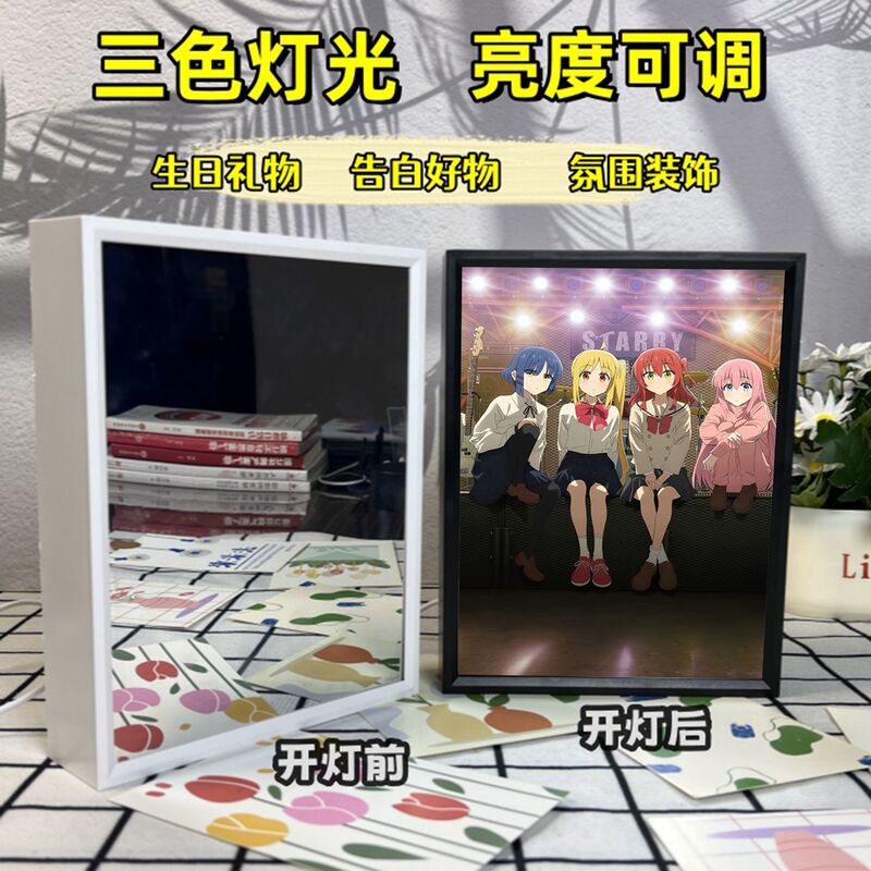 孤独ロック鏡照明画二次元アニメ装飾デスクトップフォトフレームに雰囲気ランプを飾って彼女にプレゼントする|undefined