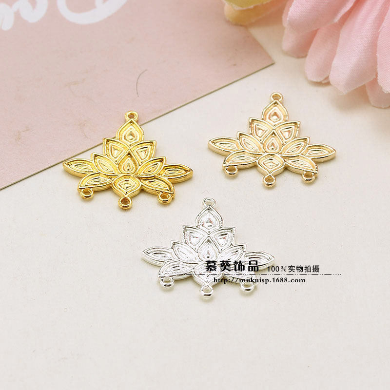DIY jewelry accessories hair accessory materials 24*23mm alloy lotus multi-hole connector piece gold/silver