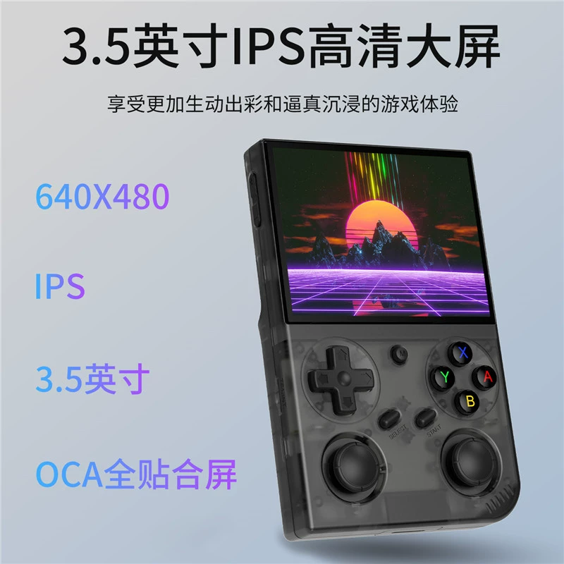 AMPOWN G350 портативная игровая консоль с внешним WIFI онлайн-матчмейкинг поддержка проводного подключения контроллера