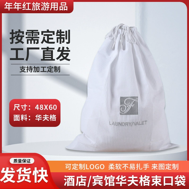 Изготовленный на заказ вафельный мешок для стирки Отель поставляет большой карман гостиничный номер мешок для стирки натурального хлопка