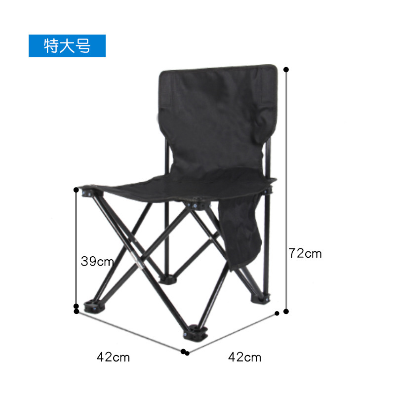 블랙 초대형 42*42*72